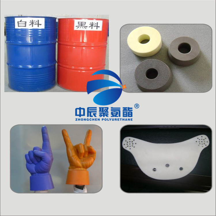 厂家供应聚氨酯发泡ab组合料 PU黑白料 聚氨酯硬泡组合料 填充料