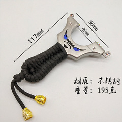 304不鏽鋼小怪獸快壓光纖瞄彈弓廠家批發 戶外免綁扁皮彈弓