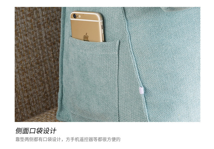 韩国绒三角 (12).jpg