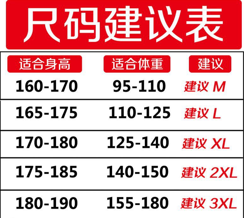 QQ图片20190315171917