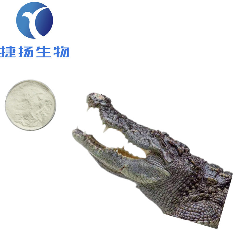 Crocodile collagen peptide powder small molecule active peptide crocodile peptide oral crocodile collagen peptide