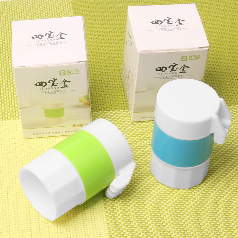 Factory wholesale new plastic four treasure box multi-functional household tablet medicine cutter medicine box medicine grinder medicine grinder Factory wholesale new plastic four treasure box multi-functional household tablet medicine cutter medicine box medicine grinder medicine grinder