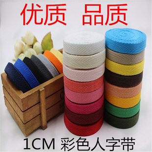 1cm��ɫ���֎��޿��������߅���tɫ�Sɫ�ۼtɫ��ɫ�{ɫ�Gɫ����