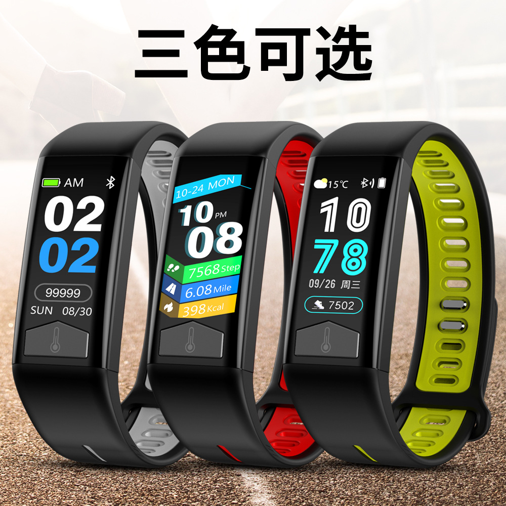 Montre intelligente - Ref 3390668 Image 18