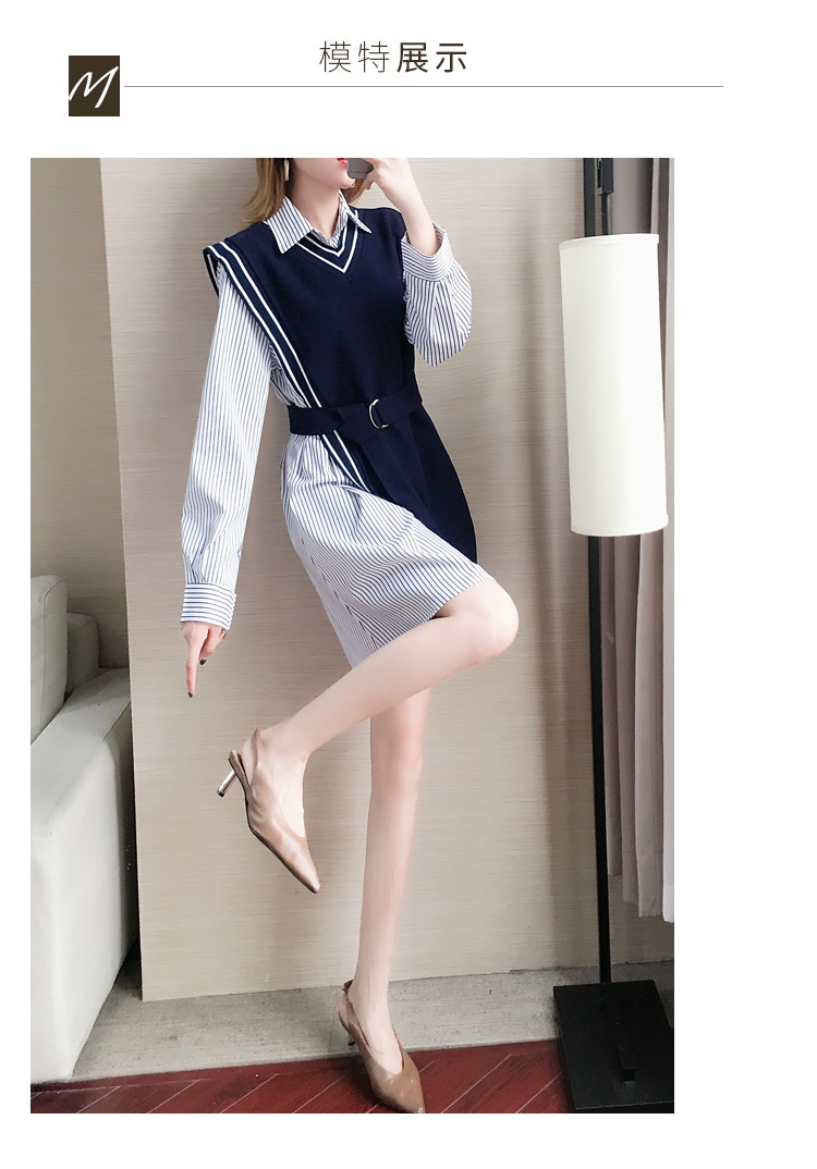 Costume femme UNE GéNéRATION en Coton - Ref 3333826 Image 15