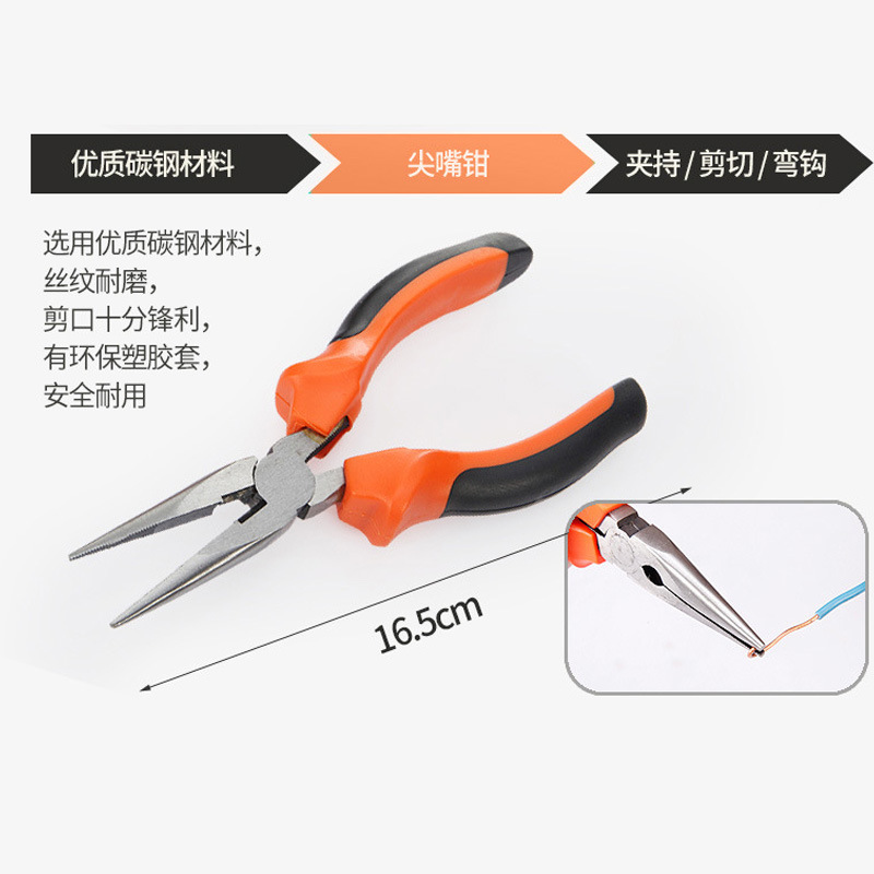 12458076685_562181546