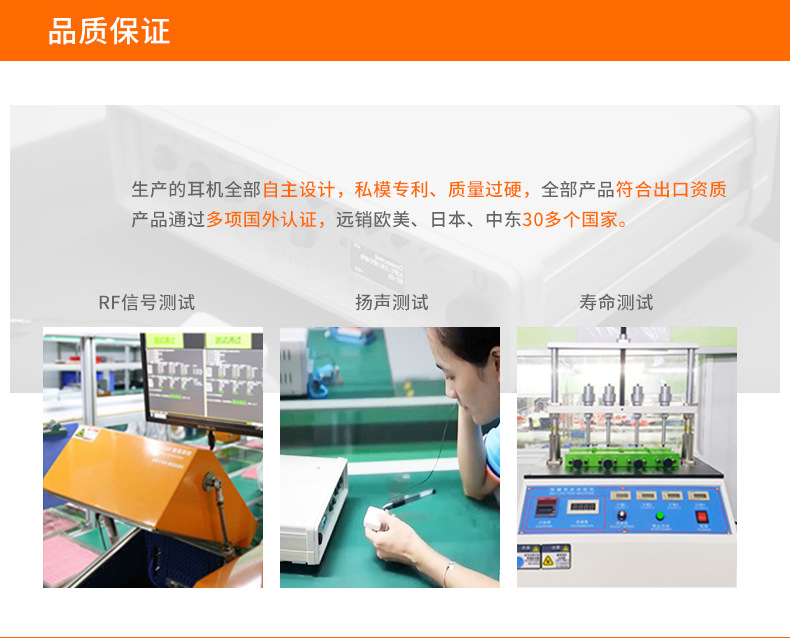 QQ图片20190715162109_03