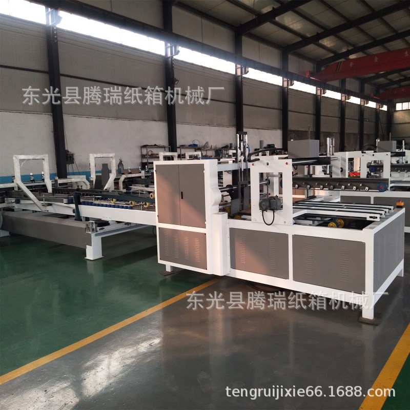 Manufacturers supply 2800 fully automatic High speed container gluing machine semi-automatic Sticky box machine