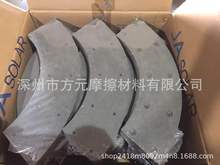 ʯ��荙C����x܇�KĦ��Ƭ �ຣXT-12�����x����Ħ��Ƭ �ɼӹ�