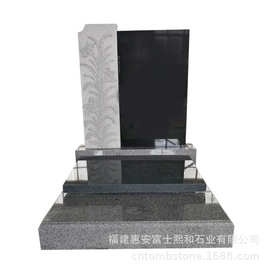 潮汕墓碑 遵义市赤水市墓碑 现在的墓碑图片大全