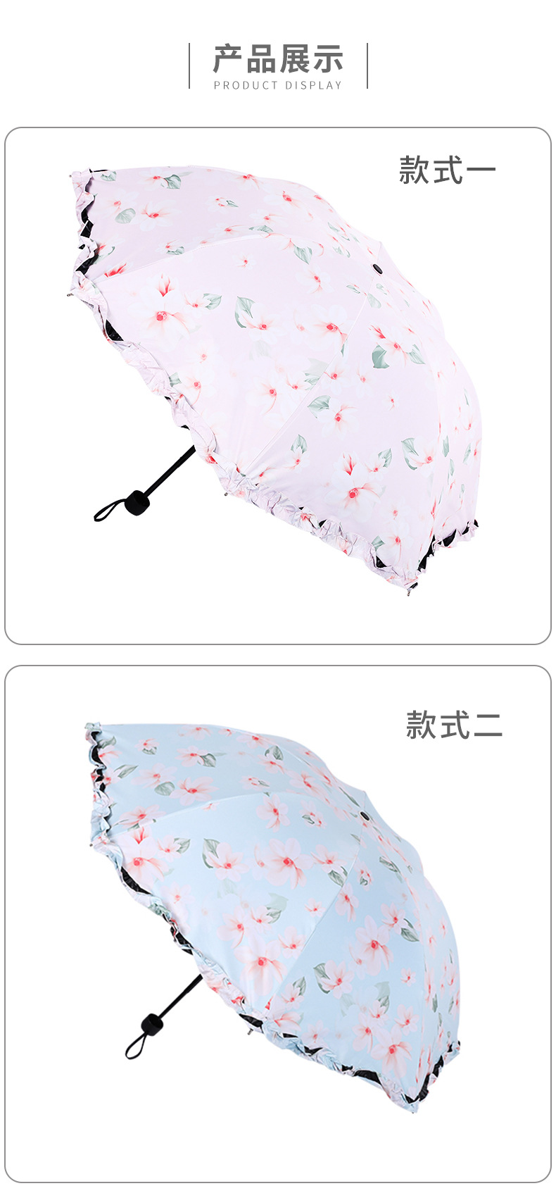 __192.168.0.146_5_4_安排处理制作_已处理