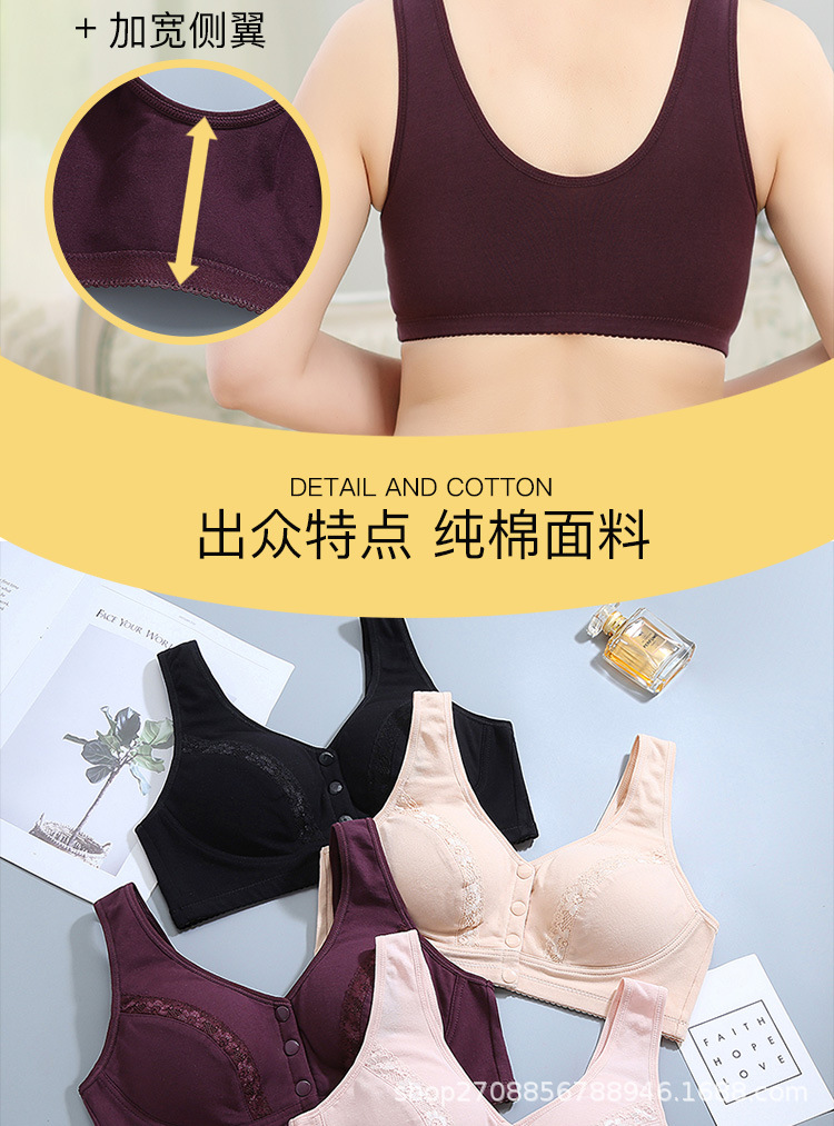 8068详情页_04.jpg