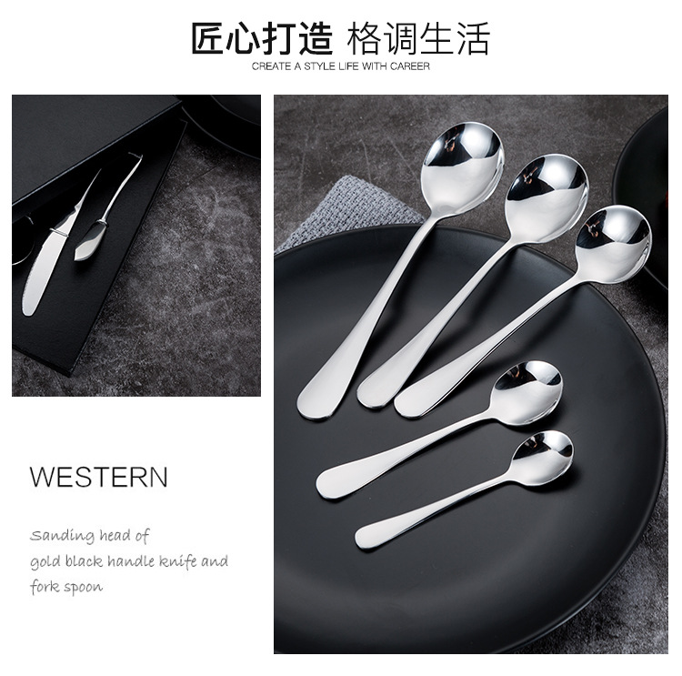 1010西餐具_03.jpg?x-oss-process=image/format,png