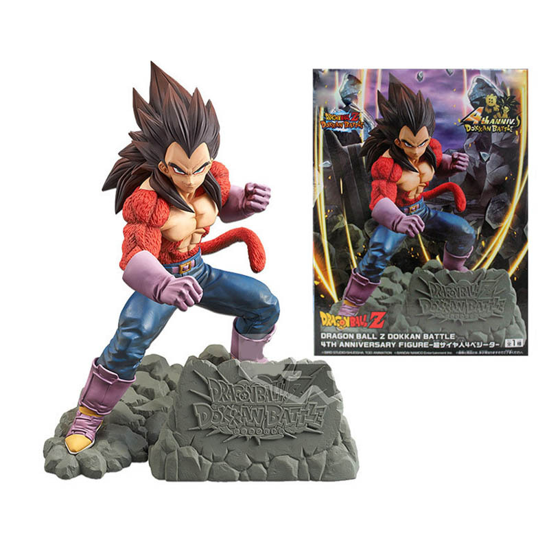 Vegeta Action Figure