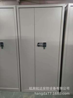 供应国宝锁保密柜，电子保密文件柜