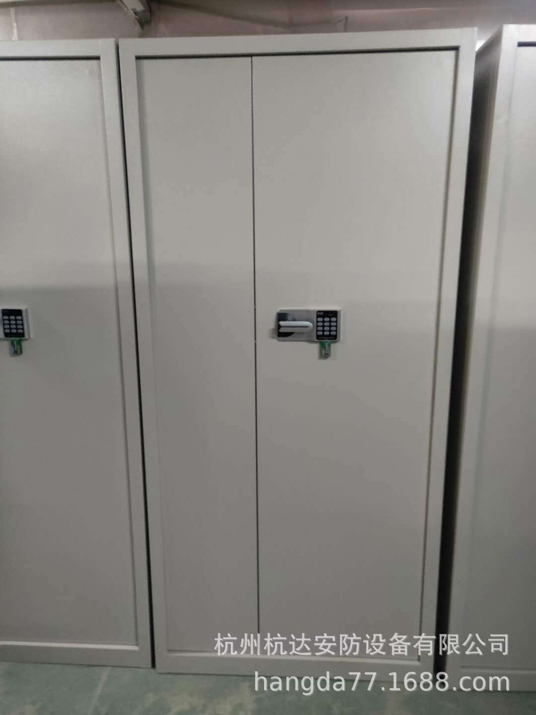 供应国宝锁保密柜，电子保密文件柜