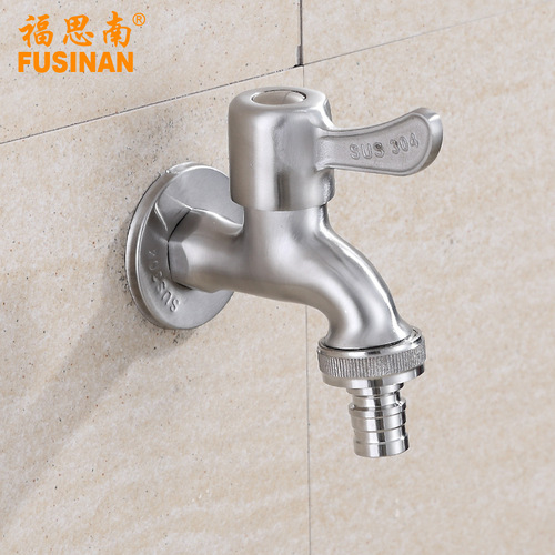 Fusinan Bathroom 304 Stainless Steel 6mm Spout Siemens Washing Machine Faucet DN15 Quick-Flow Tap