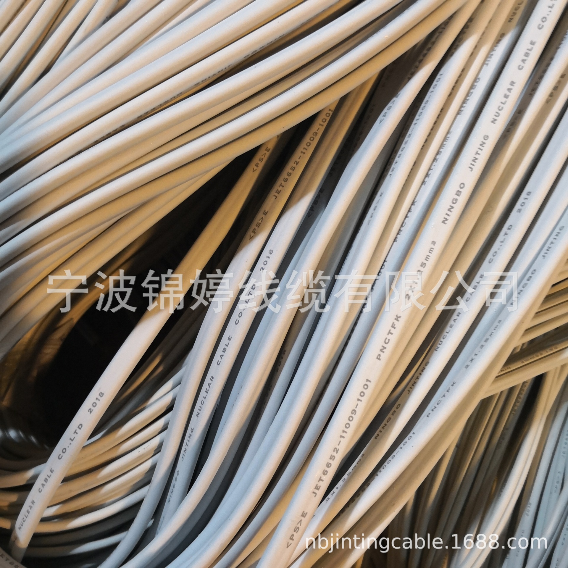 日本PSE认证 二芯PNCTFK 白色扁线 护套 橡胶电源线