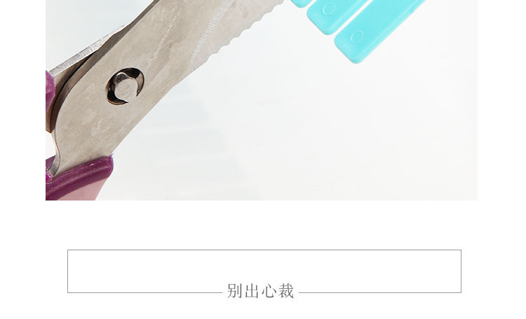 隔板详情切片_10.jpg