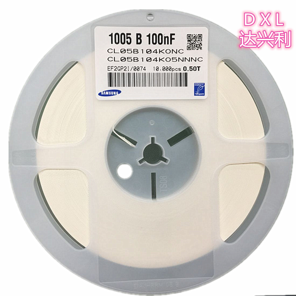 原装三星电容 0402 104K 100NF 16V   X7R 长期现货 量大价优