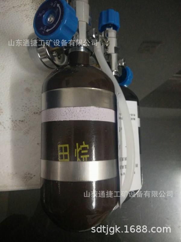 矿用XZJ-4甲烷传感器甲烷浓度检测仪原AP5型标定器甲烷浓度校验仪