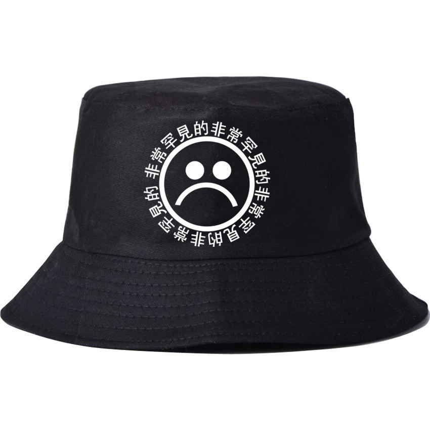 Black Fisherman Hat