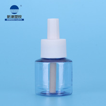 新潮塑胶护肤品包材 45ml便携小巧蚊香液透明圆形瓶 厂家批量定制