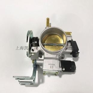 Suitable for Buick Regal 2.0/Kaiyue 1.8 self-wave hand wave throttle assembly 03-07