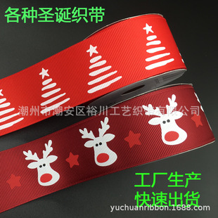 ԣ���}�Q�����ݼy�}�Q����������ӡˢ�YƷ�п����C��Cӡ�S��