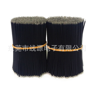 �ӹ�3135���z��Ӿ�200��늴Št�ߜ��B�Ӿ���24AWG�����z�ߜؾ���