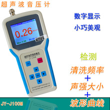 ������ϴ�O�䏊�Ȝy���x ����������ϴ�C��/�l�ʙz�y�x