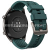 Huawei, silica gel watch strap, 22mm, wholesale