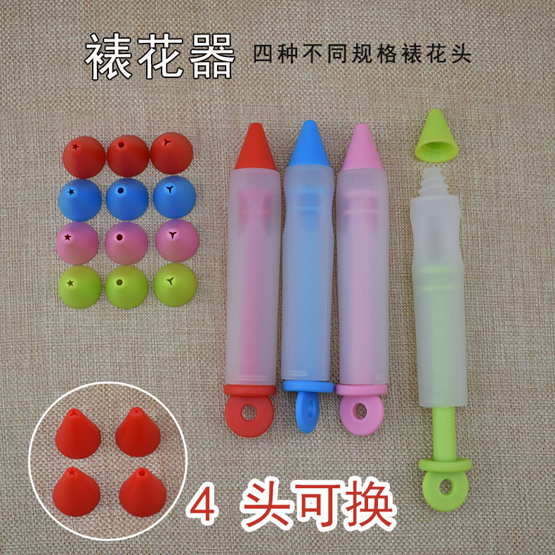 硅胶4头裱花器37g-详情图_01.jpg