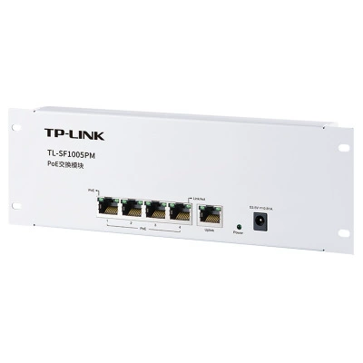 TP-LINK Pu-SF1005pm POE переключатель модуль/4FE (POE)+1FE