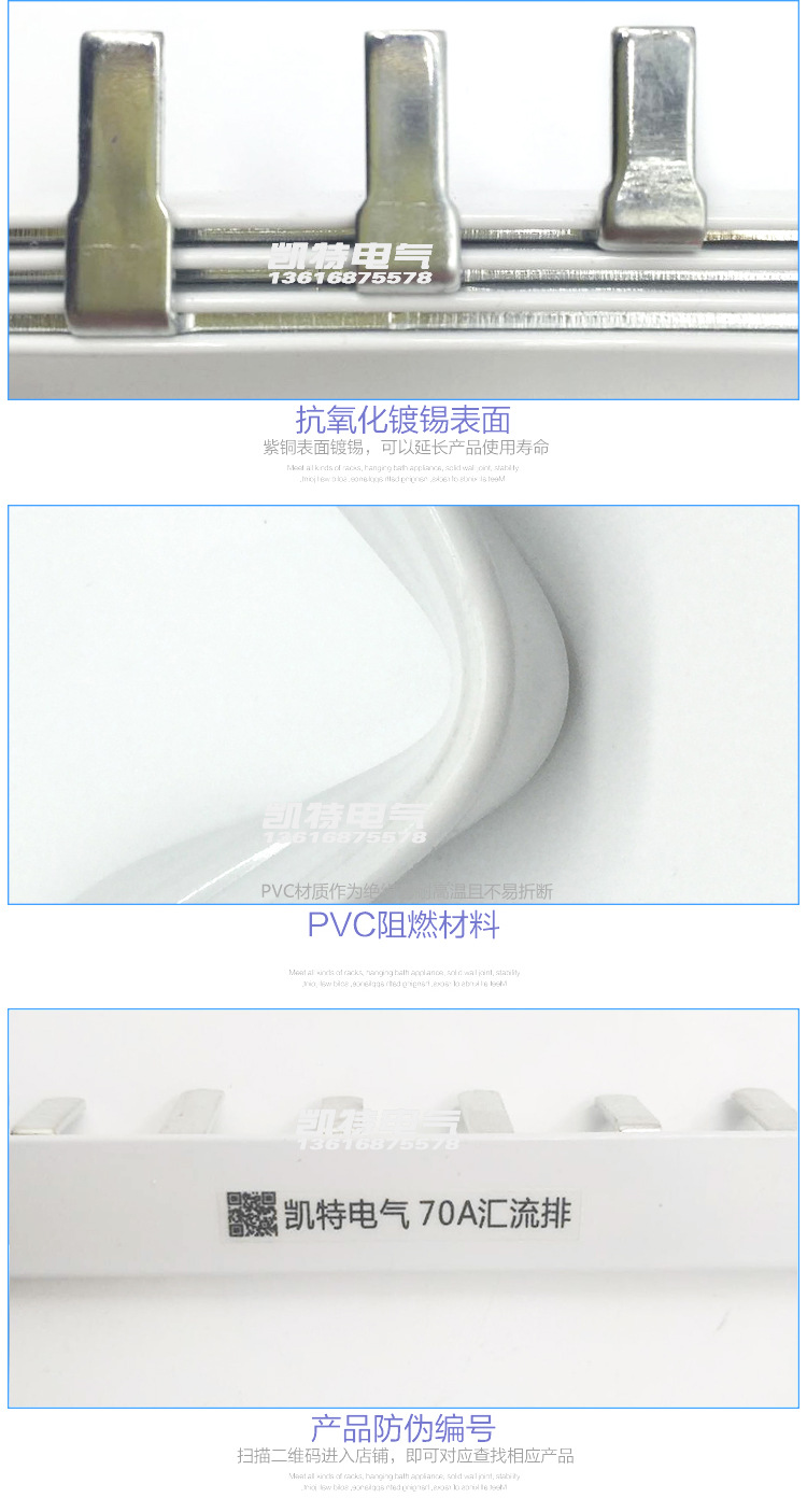详情页_05.jpg