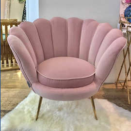 北欧轻奢粉色单人沙发网红美式后现代客厅书房扇形设计师绒布沙发
