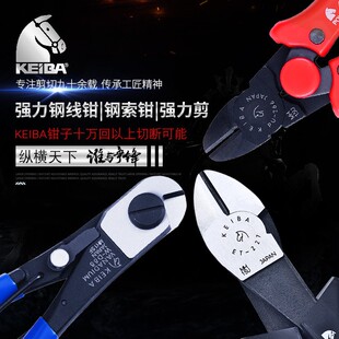 �ձ��R�ƶ๦�ܼ����ϻ��Q�Q��䓽z䓾��QET-227/PU-266/W-D88