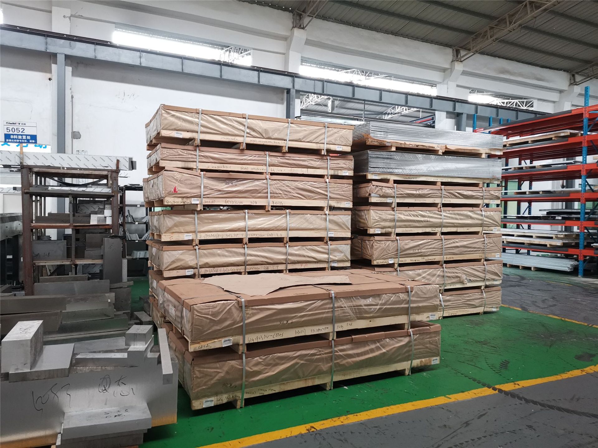 PS圖片IMG_20190330_161006