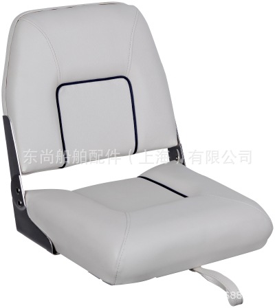 供应船用座椅,游艇座椅, 船用折叠椅，Marine seat