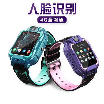 Smart Watch étanche - Ref 3439546 Image 4