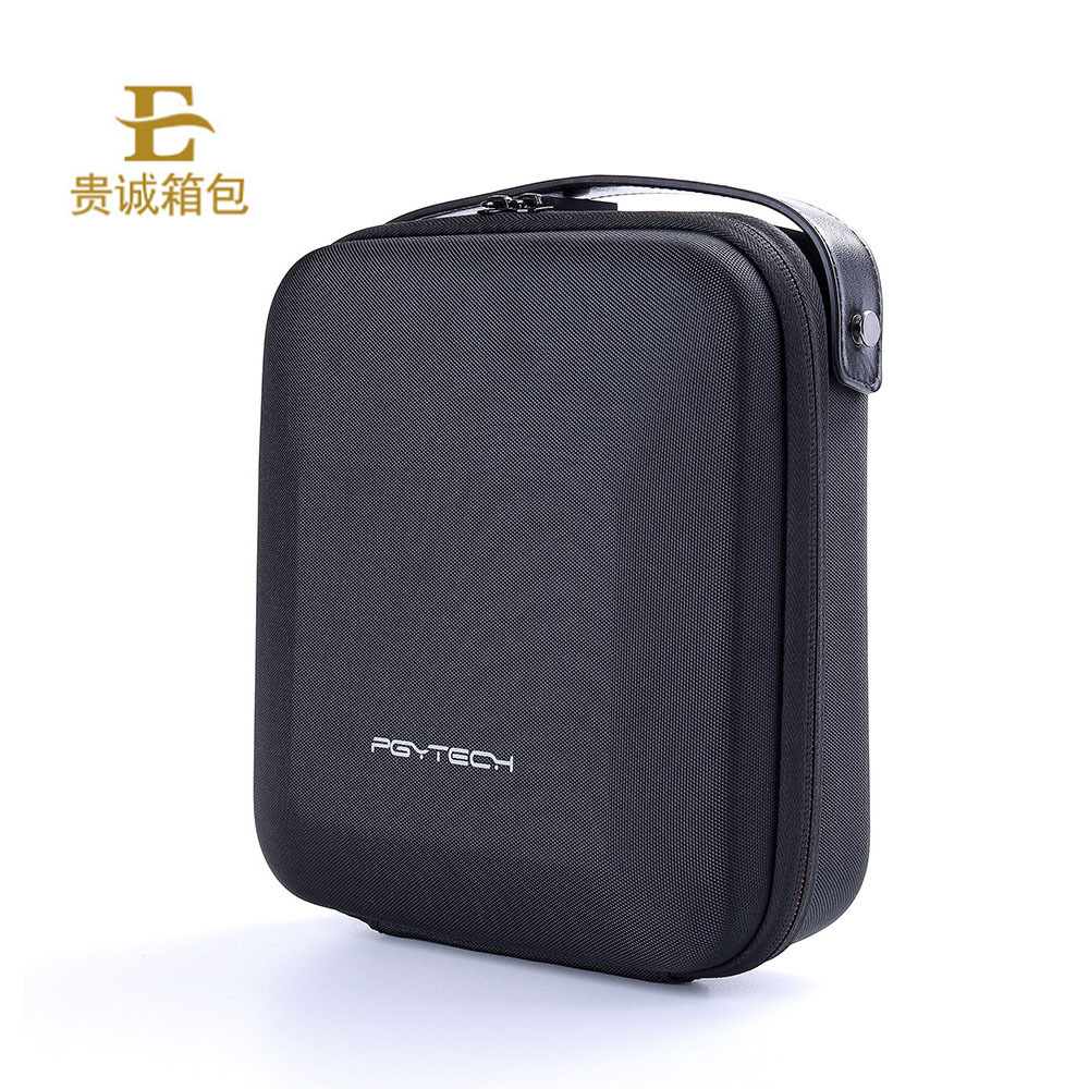 适用于 大疆 小米 无人飞机收纳盒 防震包 无人机防震盒EVA防震包