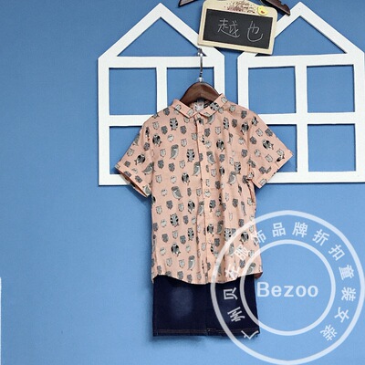 brand Children's clothing Summer wear brand discount Stock wholesale Bundle Special Offer Primary sources