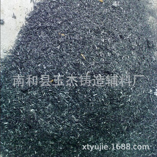 ֱ�N̼������ ̼�������������� ��̼̼������ ̼�������N��