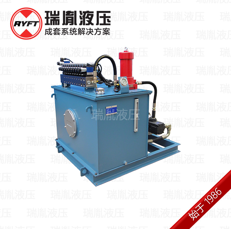 瑞胤 厂家直供高性能液压成套系统