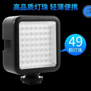 Stick selfie en Alliage d aluminium - Ref 3386568 Image 19