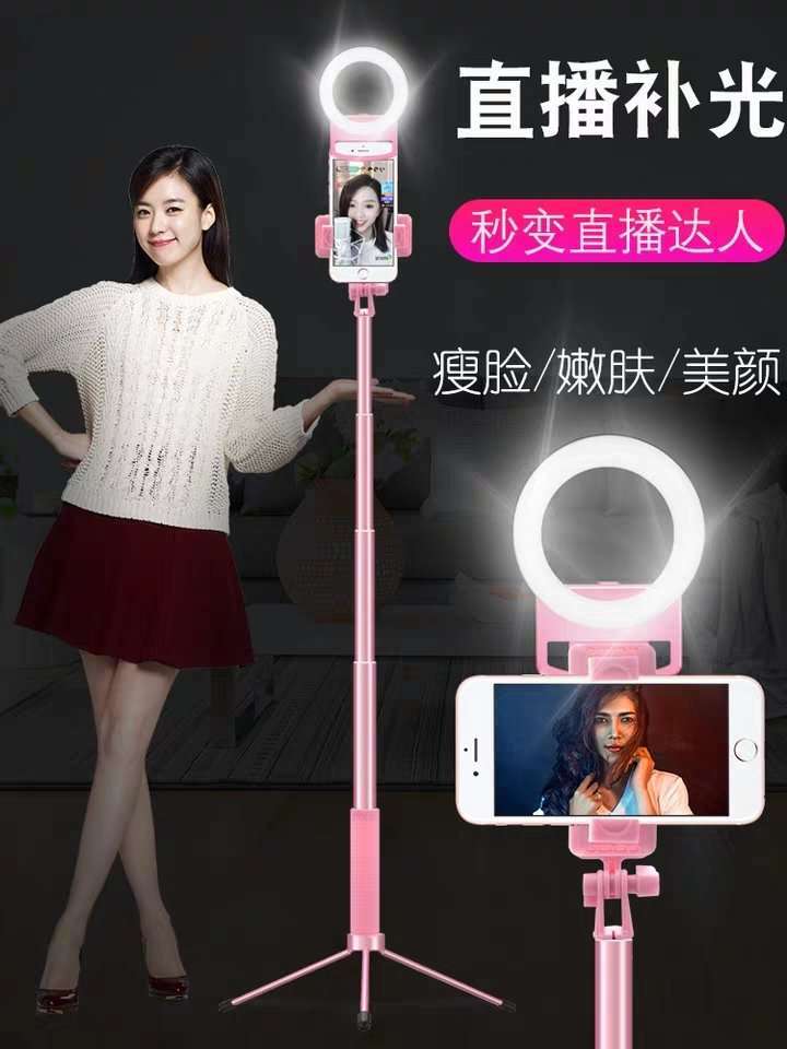 Stick selfie - Ref 3387175 Image 6