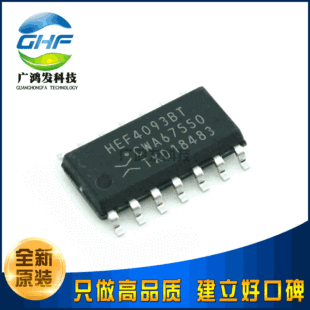 HEF4093BT logic IC chip Schmidt trigger patch SOP-14 new original imported