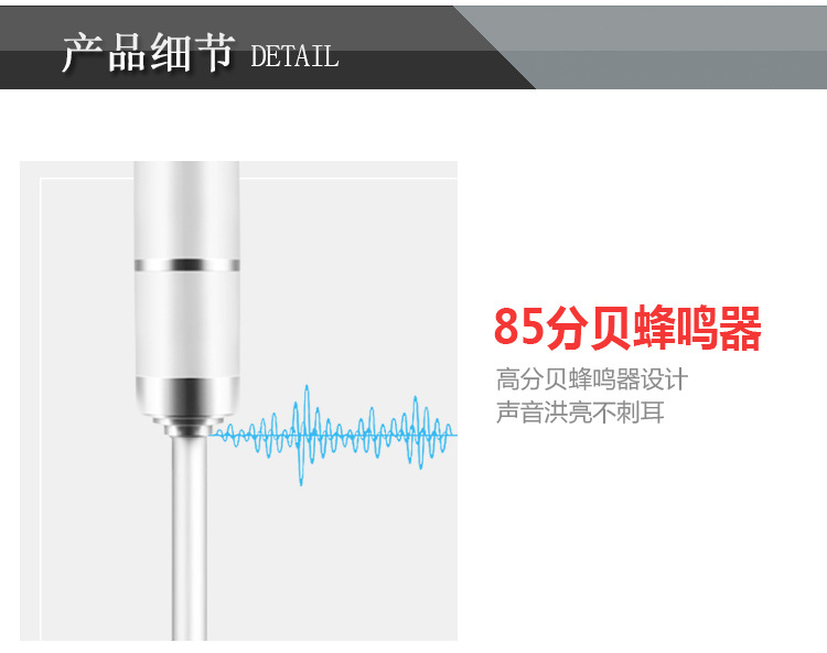 九家24V三色机床灯 磨床塔灯多层警示灯 LED报警器信号指示灯