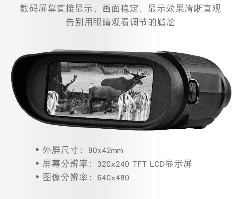 QQ图片20190108092334