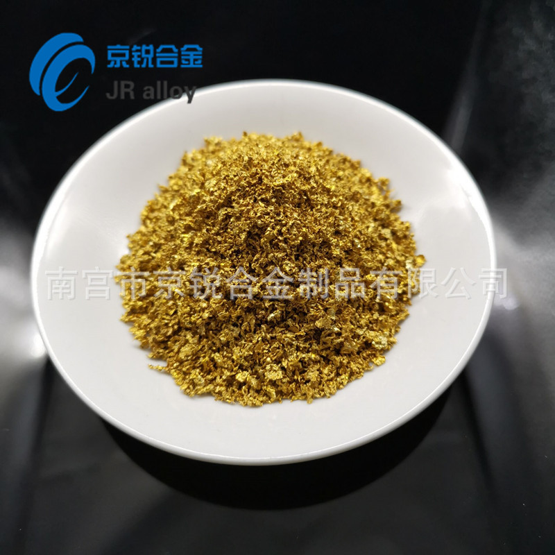 B8326B8F9770CB7FD183B2C2ACC632